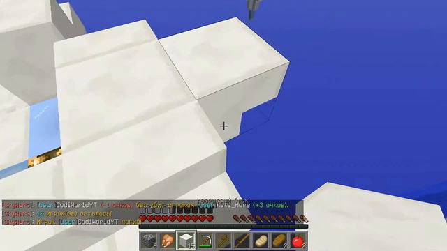 SKY WARS #1:ГовноКатка смотреть онлайн