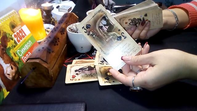 Состоится ли встреча?! Его мысли и чувства?! смотреть онлайн