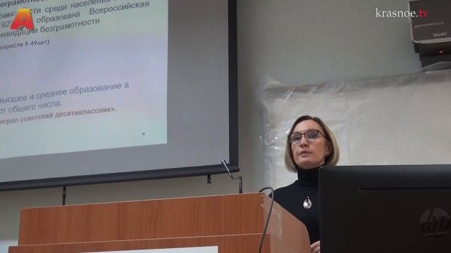 Экономика, общество, образование: диалектика прямых и обратных связей (на примере России) смотреть онлайн
