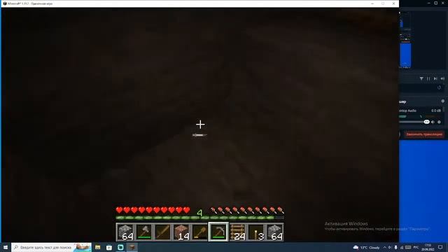 Cтрим по Minecraft смотреть онлайн