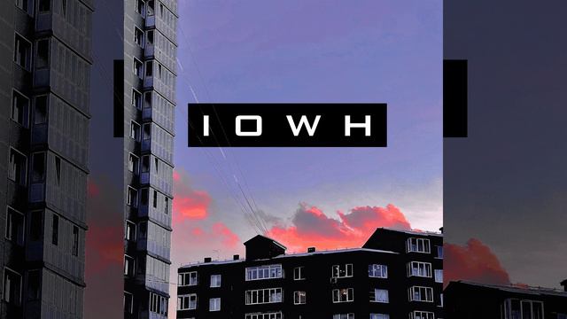 не такой, как раньше (prod. by iowh) смотреть онлайн