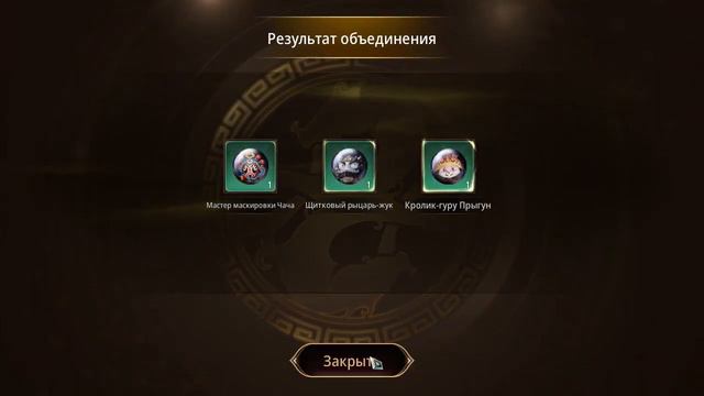 Мир4 Призыв 100+10 духов... смотреть онлайн