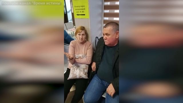 Как попасть на прием к специалисту в поликлинику простому человеку в Брянской области (Рейд больниц) смотреть онлайн