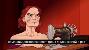 почему ты заморгал .?      (видео не мое!!!!!!!)