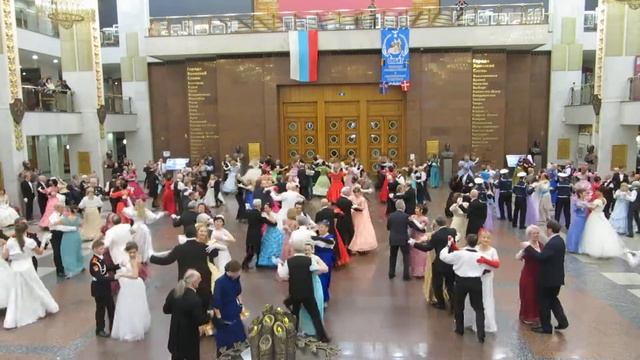 Осенний бал на Поклонной горе 1 декабря 2018 г. Вальс "Мечта" смотреть онлайн