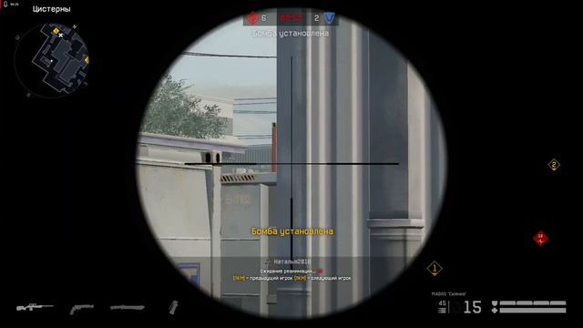 спец заказ для горына нет урона все логает часть 3 смотреть онлайн