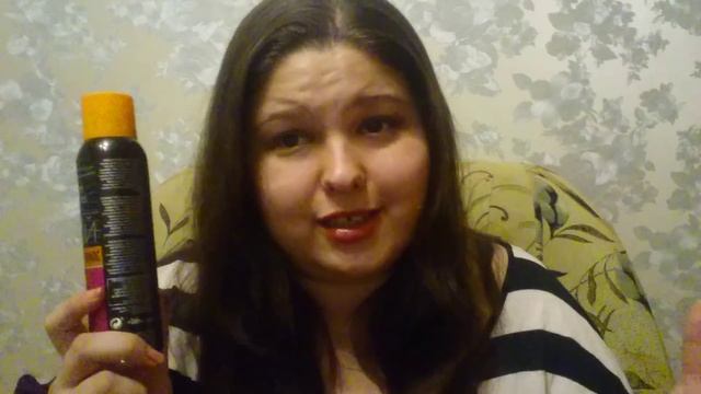 Заказ Avon ( каталог №2)