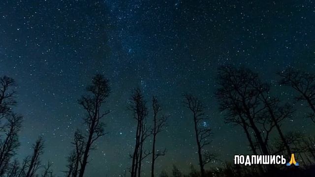 Спокойная Музыка для сна!Релакс музыка! смотреть онлайн