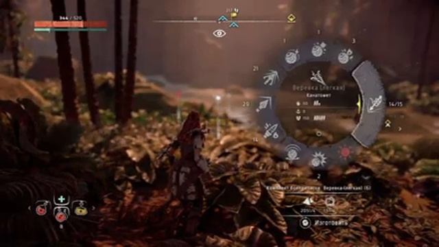Стрим SEGINPLAY - Horizon Zero DAWN _прохождение игры #13 stream SEGINPLAY _ PS4 смотреть онлайн