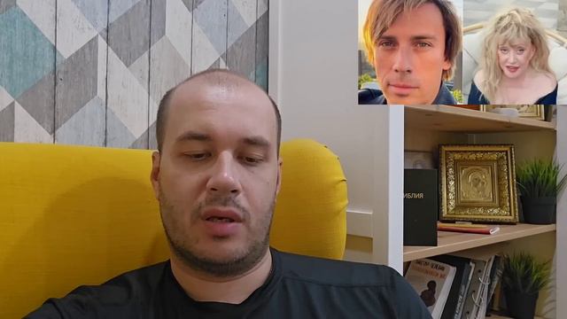 Не дать Галкину* продать квартиру и вывести деньги призвали в общественной палате смотреть онлайн