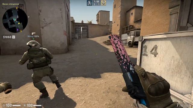 КАК ПОЛУЧИТЬ НОВУЮ МЕДАЛЬ НА ДЕНЬ РОЖДЕНИЕ КС ГО 2022 ОТВЕТ ТУТ БЕЗ ВОДЫ И РЕКЛАМЫ смотреть онлайн