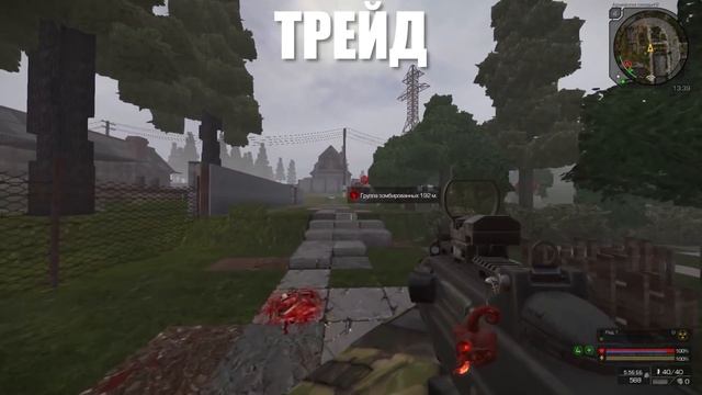 КАК заработать МНОГО ДЕНЕГ?! Заработок на сталкрафте 2021!!! смотреть онлайн