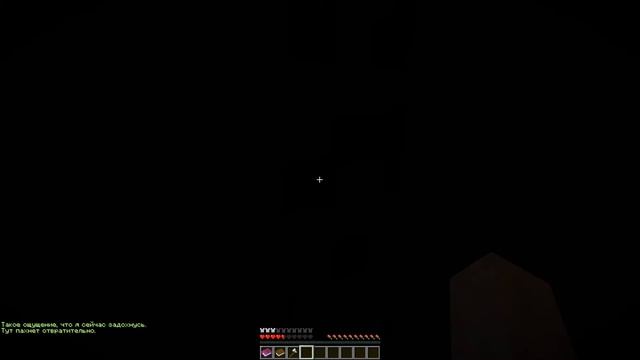 Прохождение Карты "Тайна Детектива" (#2) - Minecraft смотреть онлайн