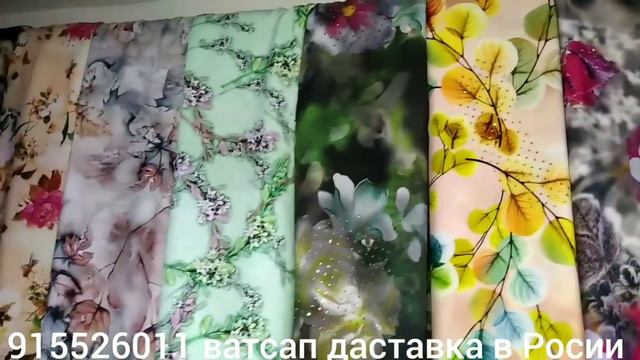 Паленхои сангдори ТТ ва дизайнери. Бамбукхои навинка ва италянский ласхо дар дукони Шарофат смотреть онлайн