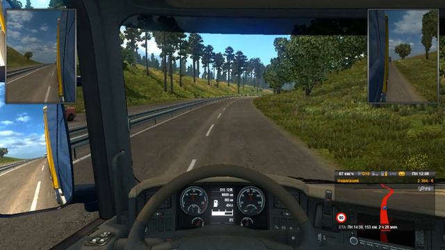 Поехали на дачу! Дальнобойщик за рулём! смотреть онлайн