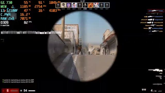 CS:GO | i3 12100F + GT 730 DDR5 смотреть онлайн