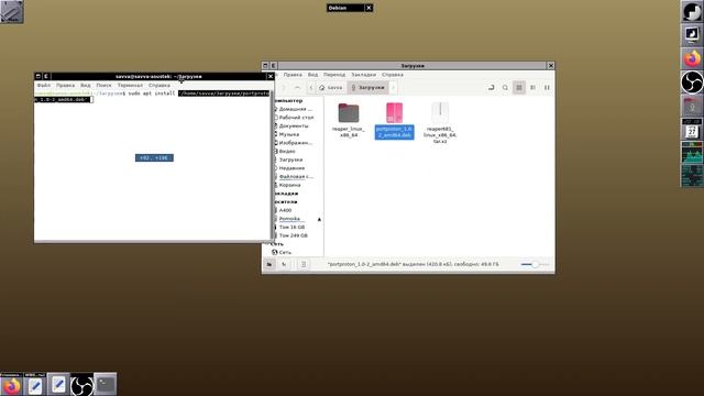 Запускаем ЛЮБЫЕ игры с Windows на Linux (с помощью Proton) смотреть онлайн