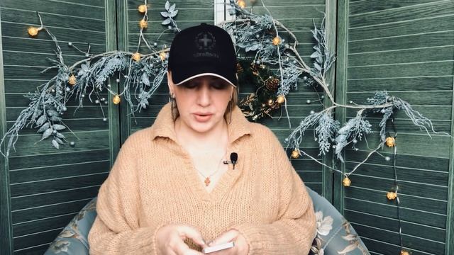 Анастасия Макеева стала квантовым психологом смотреть онлайн