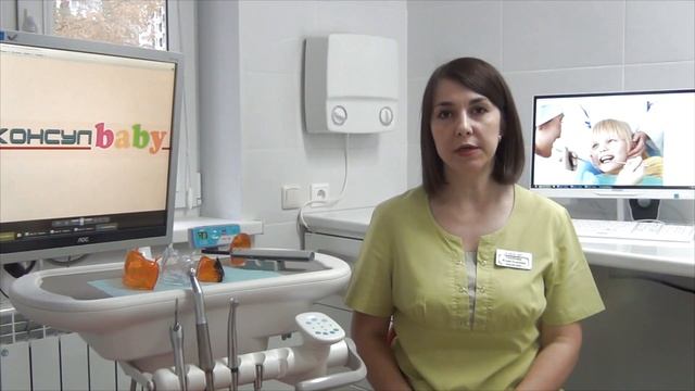 Что такое фиссуры смотреть онлайн