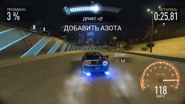 Прохождение события на Ford Shelby GT500 в NFS NL (2.4) смотреть онлайн