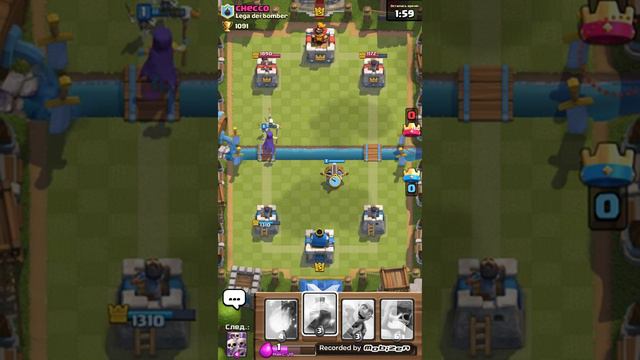 Эпические походы #3[CLASH ROYALE] смотреть онлайн