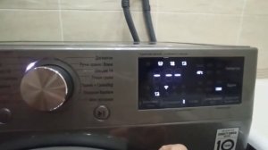 Прально-сушильна машина LG F2V5GG9T