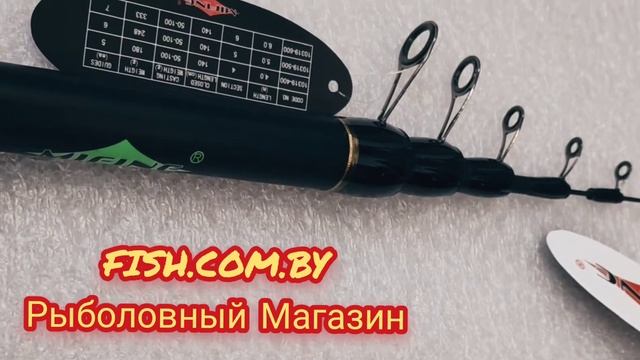 Удочки MIFINE MAGICIAN тест 50-100 грамм(!)