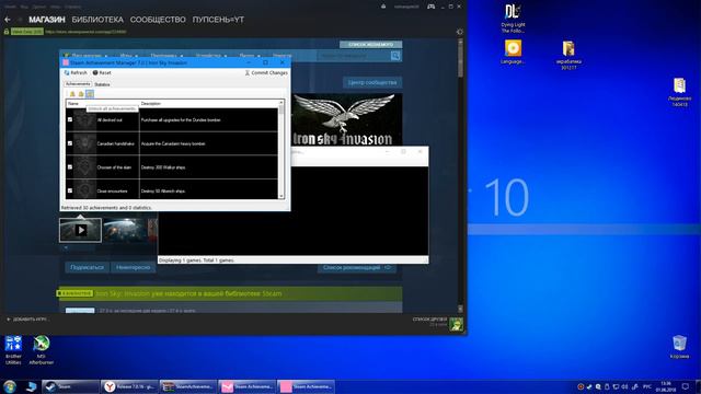 КАК НАКРУТИТЬ ВСЕ ДОСТИЖЕНИЯ В КС ГО ЗА ПАРУ МИНУТ!!!(БЕСПЛАТНО) смотреть онлайн
