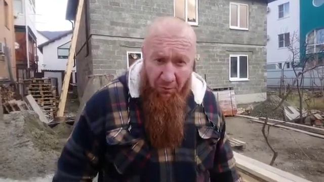 Арболит Блок / Арболит Юг / Арболит Крым / Переезд в Крым смотреть онлайн