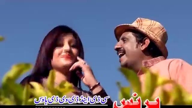 Full HD Pashto Song With Dance - Charsi Malang Song 12