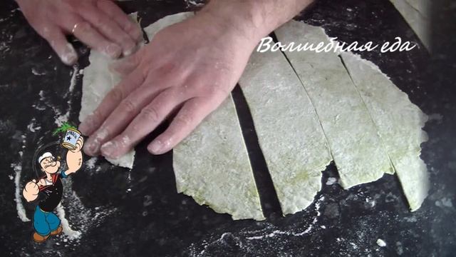 Вегетарианская Кухня