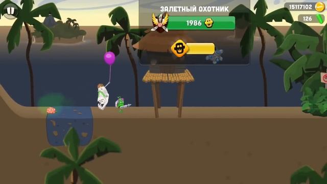 Все Боссы ЗОМБИ КАТЧЕРС (мобильная игра) про охотников на зомби Веселое видео в игре ZOMBIE CATCHER смотреть онлайн