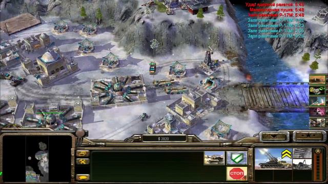 Comand & Conquer Generals: Zero Hour (#ГЛА химический против Китая) - прохождение смотреть онлайн