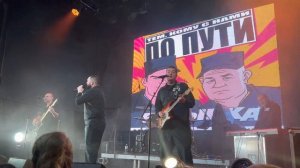 Бутырка - аттестат