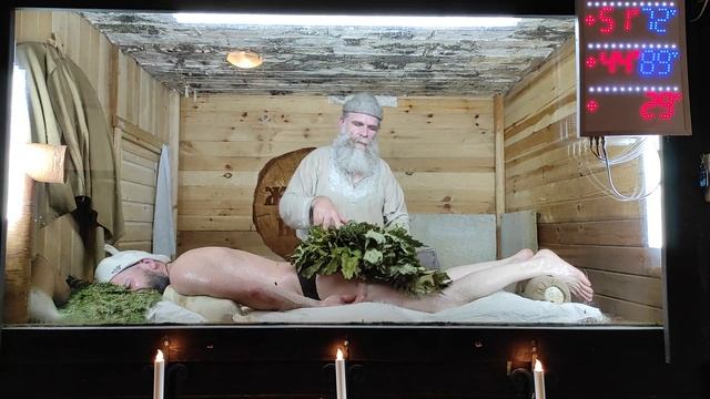 Песенное парение //Живая Баня Иван Бояринцев смотреть онлайн