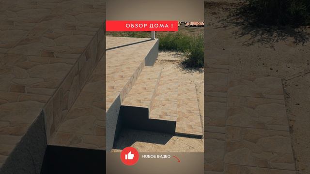 Shorts 70 м2 в Темрюкском районе ЖК "Встречный" смотреть онлайн