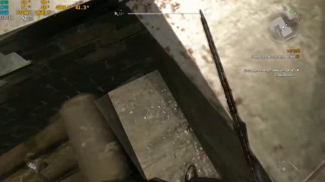 Dying Light: i5-10400F + GTS 450 (1Gb) + 16Gb RAM смотреть онлайн