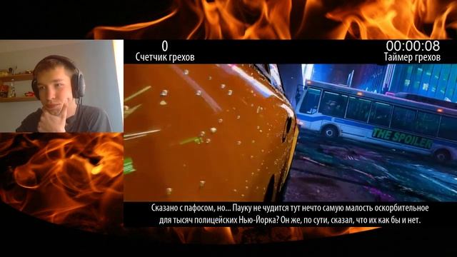 ?IRL?СМОТРИМ СМЕШНЫЕ ВИДОСИКИ?СИДИМ БОЛТАЕМ? смотреть онлайн