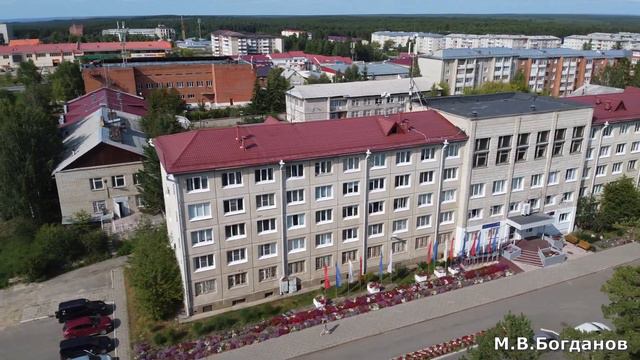 САЯНСК город, в котором хочется жить смотреть онлайн