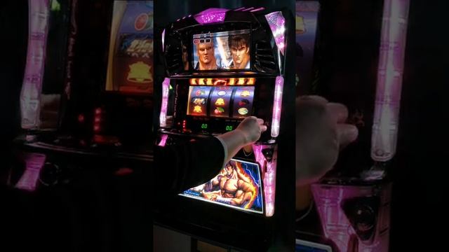 Kenshiro Fist Of The North Star Pachinko Bonus #kenshiro #pachinko #pachislot #slotmachine
