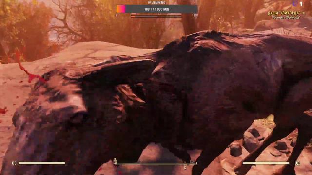 Прохождение  Fallout 76 #Часть1