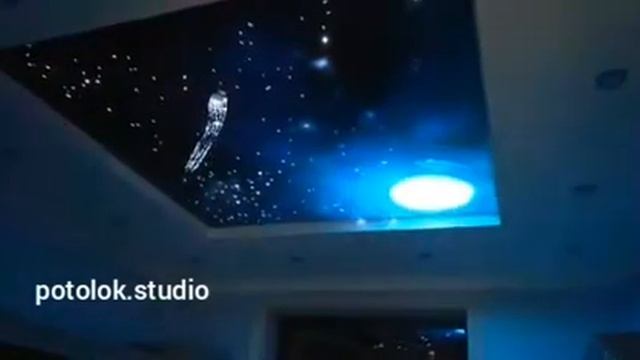 Натяжные потолки. Звёздное небо. смотреть онлайн