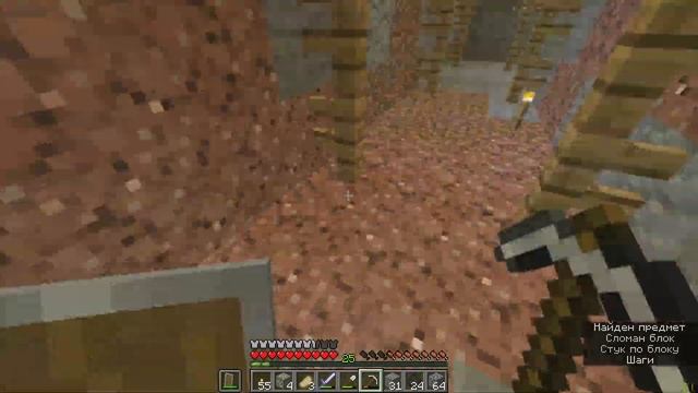 Minecraft #1 /4сезон/ 60FPS Full HD (Без голоса) С НОВЫМ ГОДОМ!