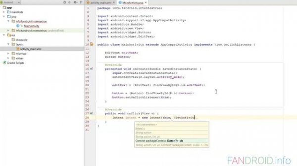 Урок 28 Передаем данные между Activity используя Intent Extras Уроки Android Studio