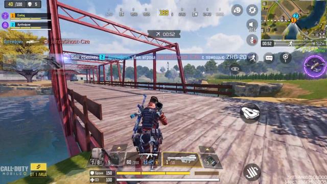 Call of duty mobile#675 Аааа, там люди смотреть онлайн