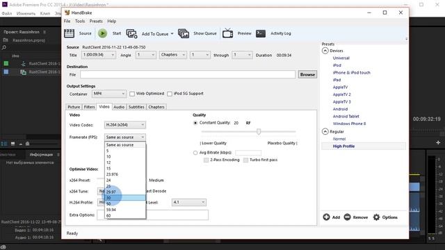 Страдаешь от рассинхрона звука при монтаже? Решено! (Декодирование имеющегося материала) смотреть онлайн