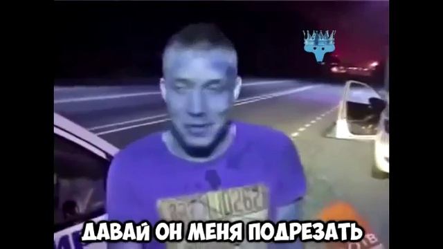 „ КОРОЧЕ, Я, ЕХАЛ, ДОМОЙ " ?? смотреть онлайн