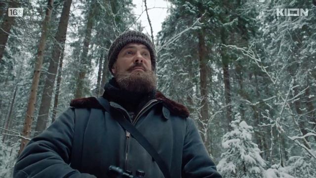"Безбашенная" смотреть онлайн