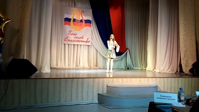 Ткаченко Александра Сердце земли моей смотреть онлайн