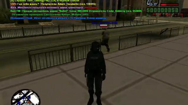 Adam и его правая рука. смотреть онлайн